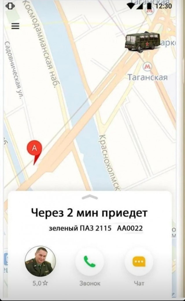 С этого и следовало начинать