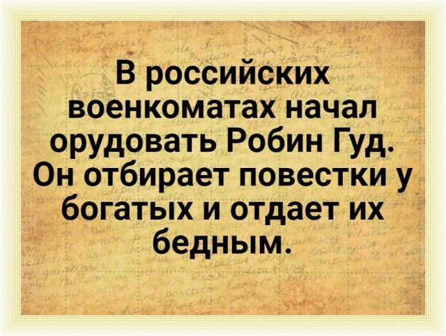 Военком Москвы пригрозил адвокатам уголовной ответственностью за помощь уклонистам