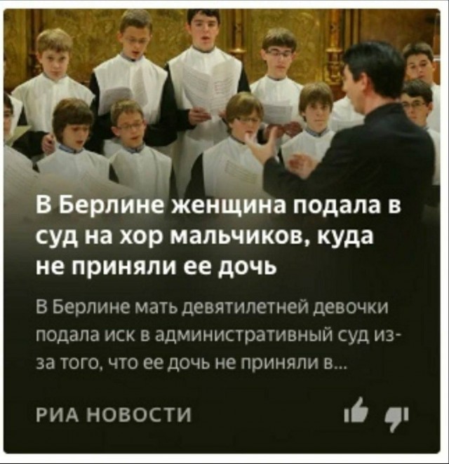 Картинки аморальные и всякие разные - 41