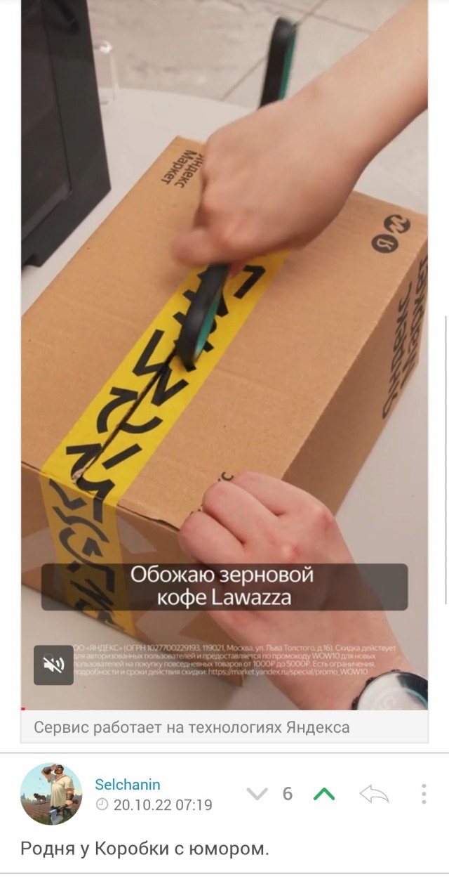 Идеального могильного памятника не сущест...