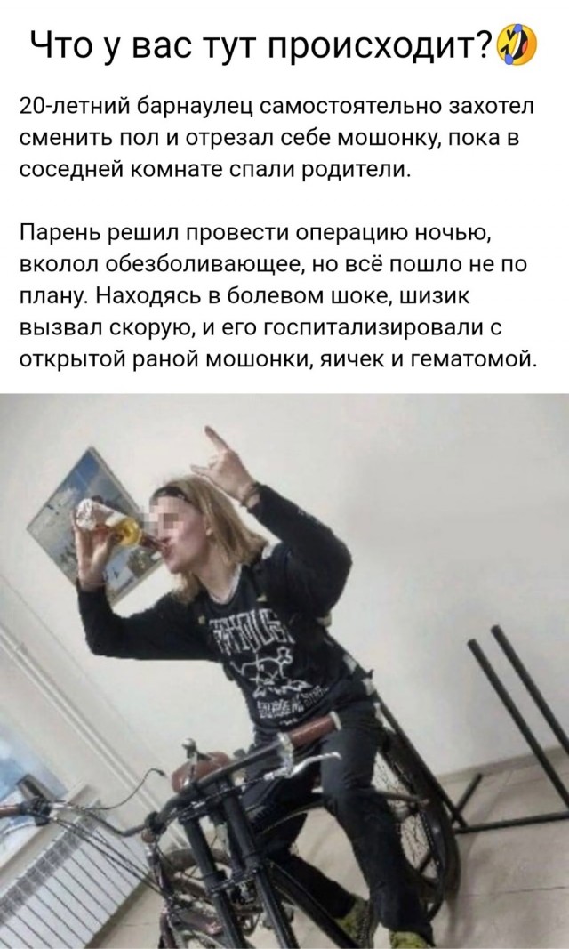 Так себе картинки 20.12.22