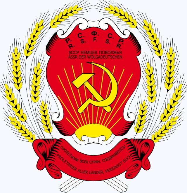 Немецкая государственность в СССР: АССР немцев Поволжья