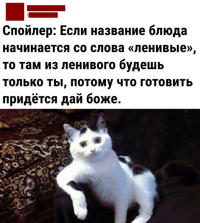 Так себе картинки 07.01.2023