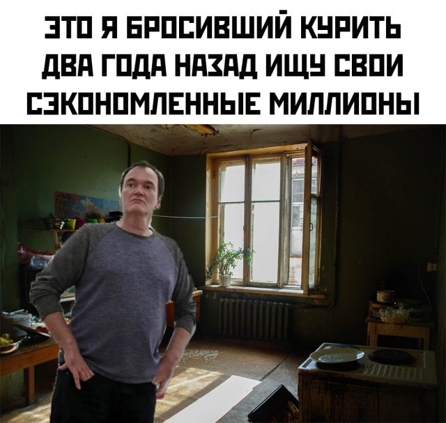 Местами суровая действительность (баяны)