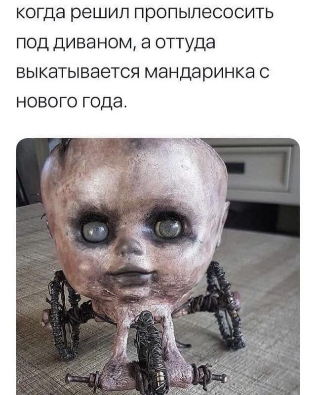 Народная меДИЧина 7040