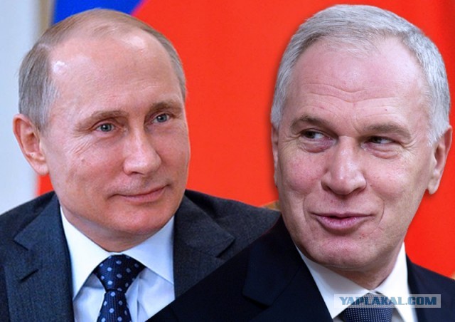 VK упал