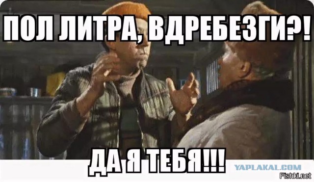 Внимание! Внимание!