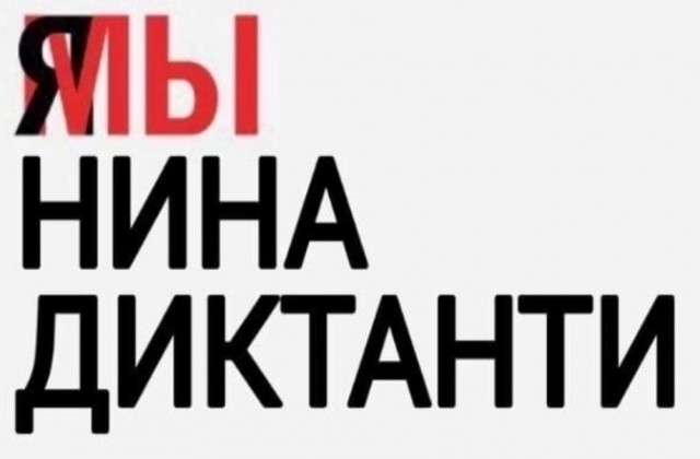 Логично