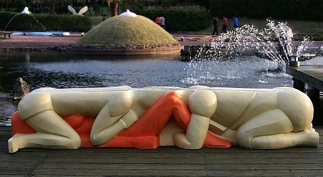 Парк любви «Love Land» в Южной Корее