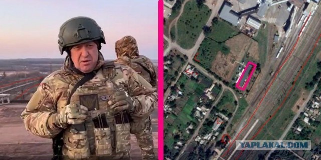 Артёмовск (Бахмут) фактически окружён российскими силами — Пригожин