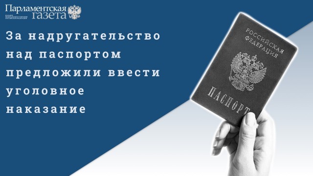Победная поступь идиотизма по планете – том 12