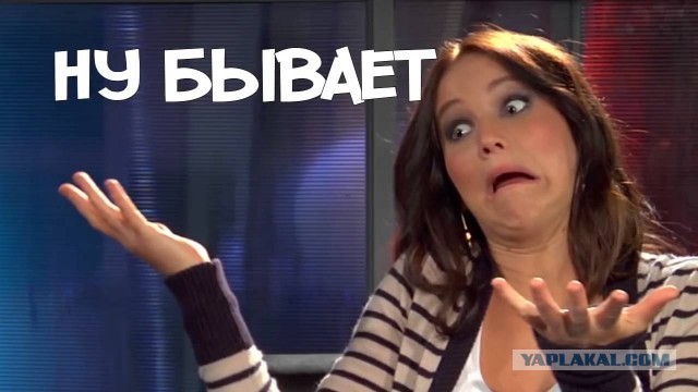 Белгород, воронка