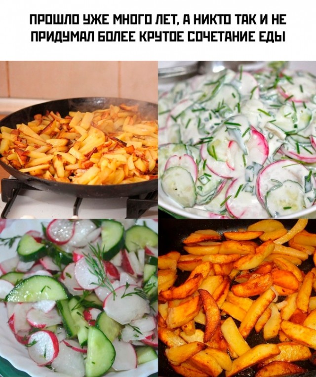 Картинки и мемы, это май-чародей всяко разно - 177