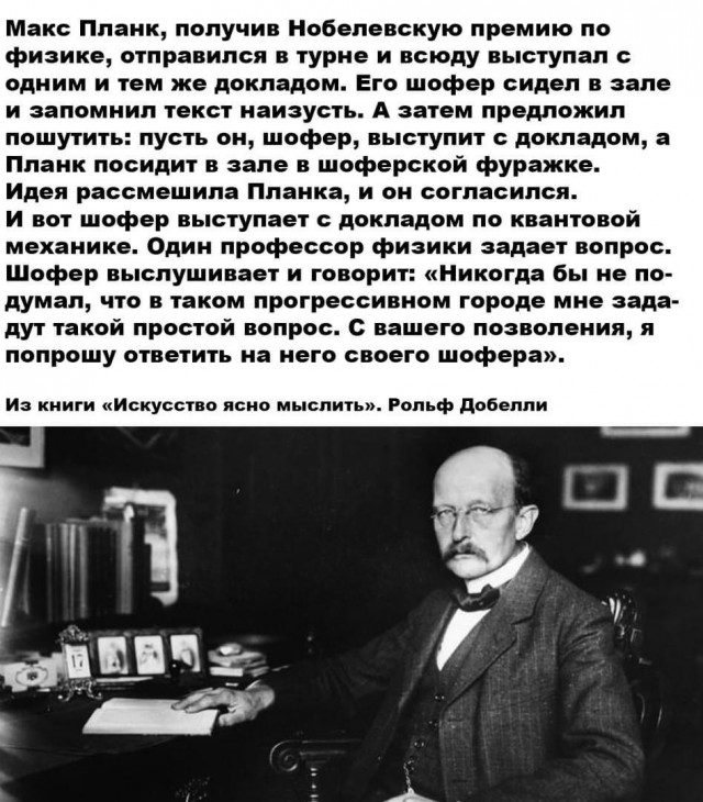 Так себе картинки 21.05.23