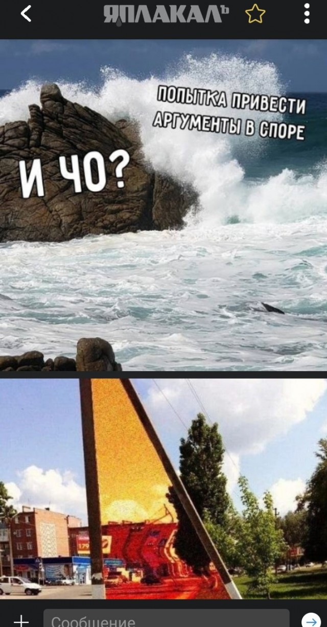 Всего понемногу, от 21.05