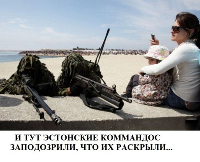 Картинки и мемы для настроения - 187