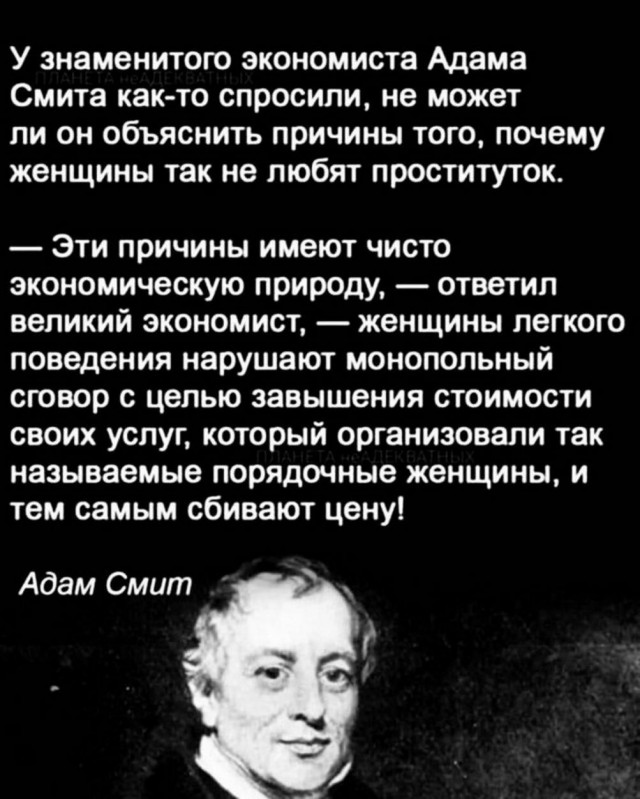 Картинки разные, возможны баяны