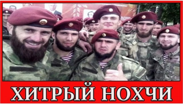 Победная поступь идиотизма по планете – том 17
