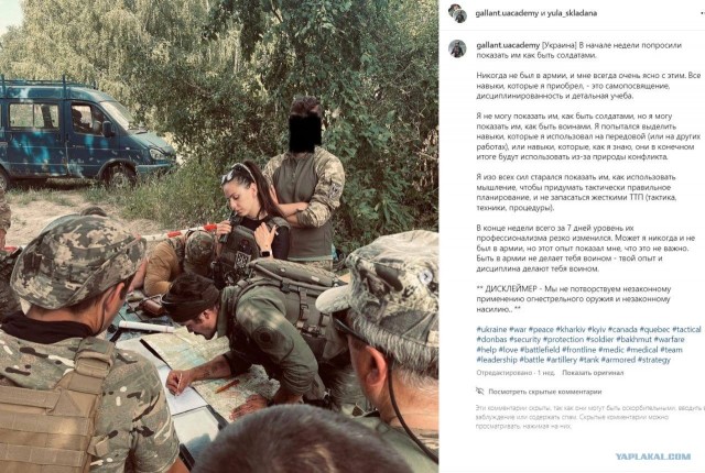 Тут под завалом полно солдат. Краматорск