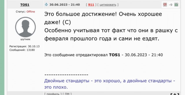 Просто Питер