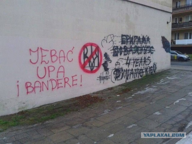 А вот и очередной нож в спину.