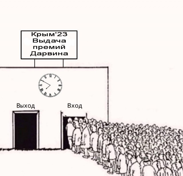 Настроение в Крыму отдыхающих на 17 июля. Вести с морей