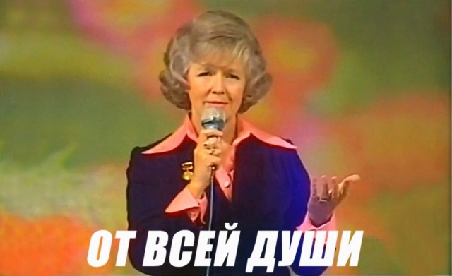 Сегодня, 1 августа, исполнилось 100 лет со дня рождения Валенти́ны Миха́йловны Лео́нтьевой