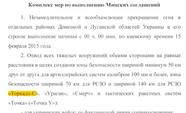 На Крымском мосту виден дым, движение перекрыто