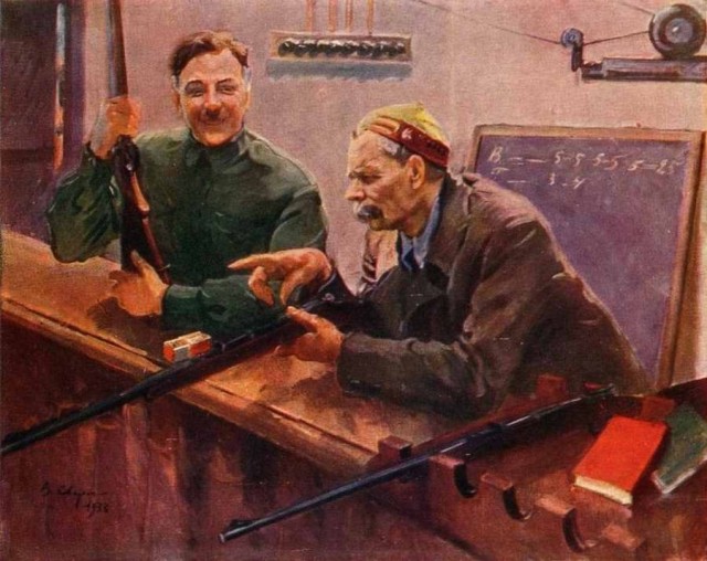 Фотографии из прошлого нашей страны - 36