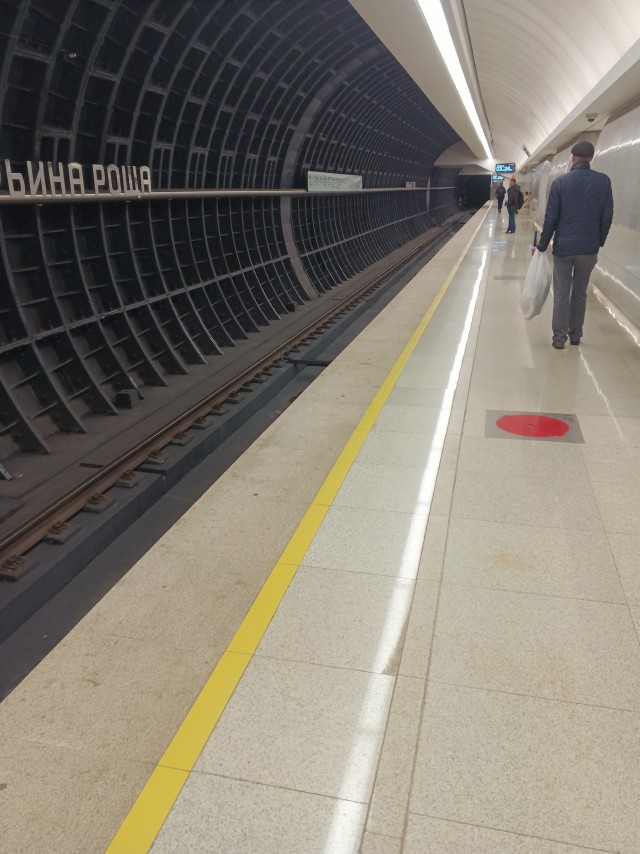 Общественного транспорта Москвы пост