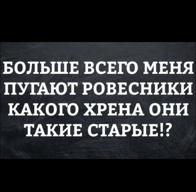 Недавно мне исполнилось 40 лет. Начала встречаться со студентом, воспитала его под себя и не жалею!