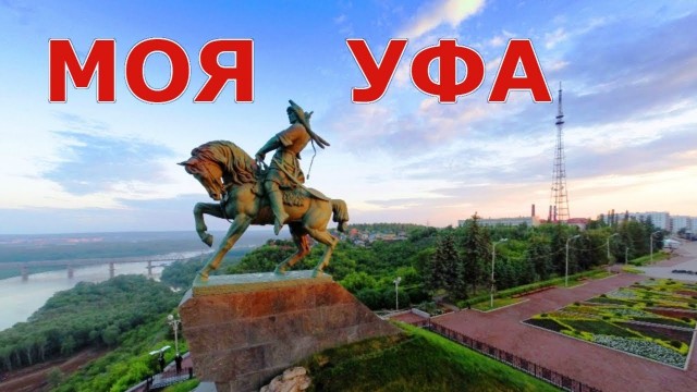 В Госдуме предложили переименовать Финский залив.