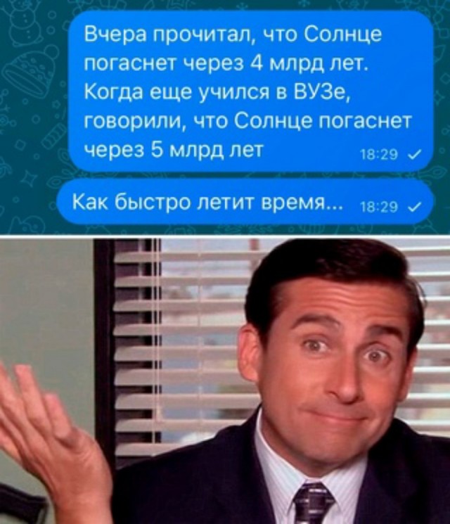 Забавные картинки, шутки из этих ваших интернетов
