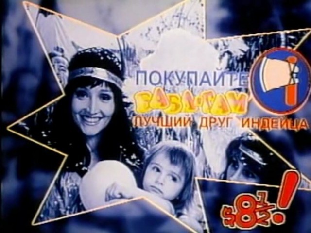 Девочки, верните молодость своей Матильде!