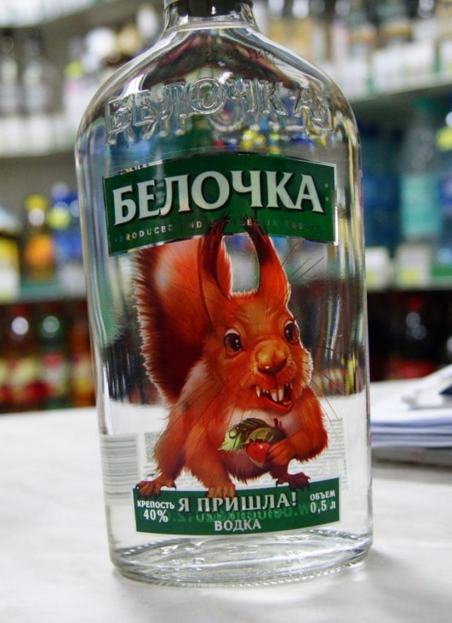 Абстинентный синдром после запоя (Абстяга)