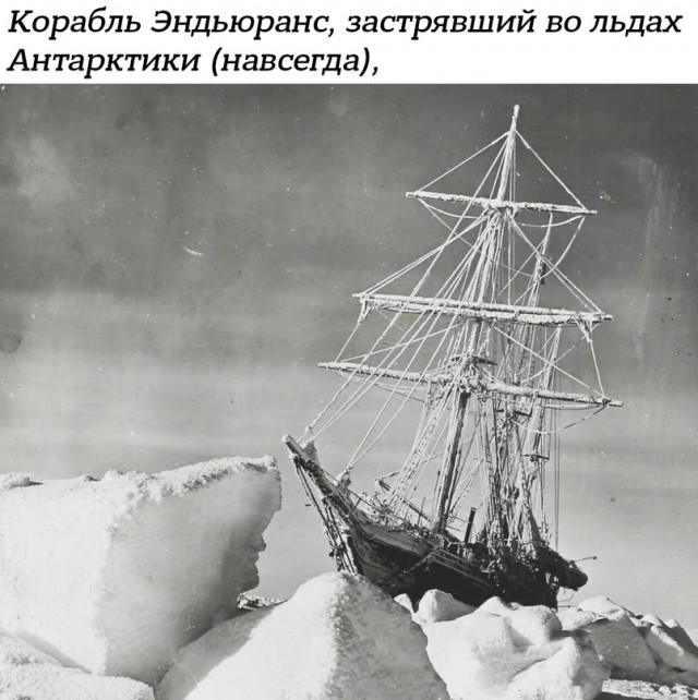 Небольшая подборка истрических фото (26.03)