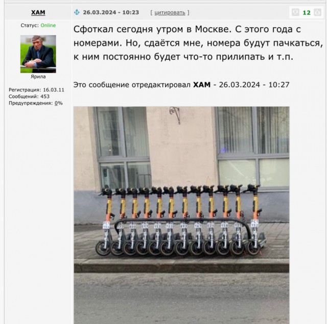 «Без скотча из дома теперь нельзя»