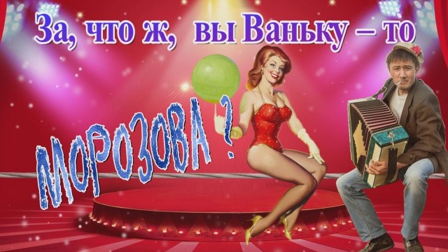 Волгоградский мошенник развел цыган и сбежал в Парагвай. Бизнесмен получил 6 лет