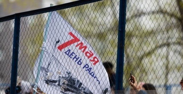 Май, Снег, Москва