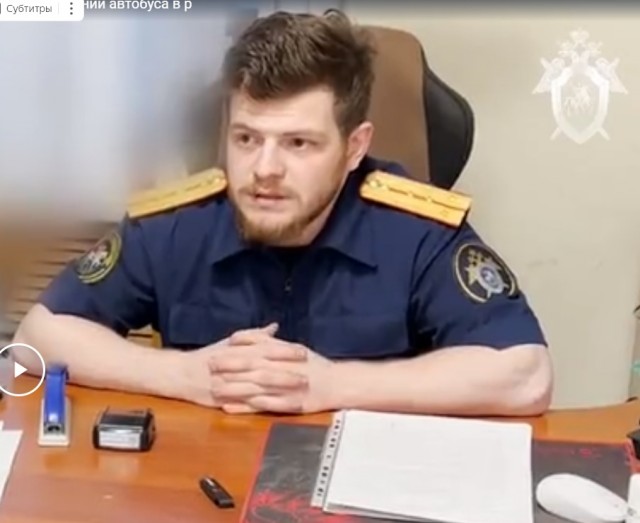В Санкт-Петербурге задержан подозреваемый по уголовному делу о гибели людей при падении автобуса в реку