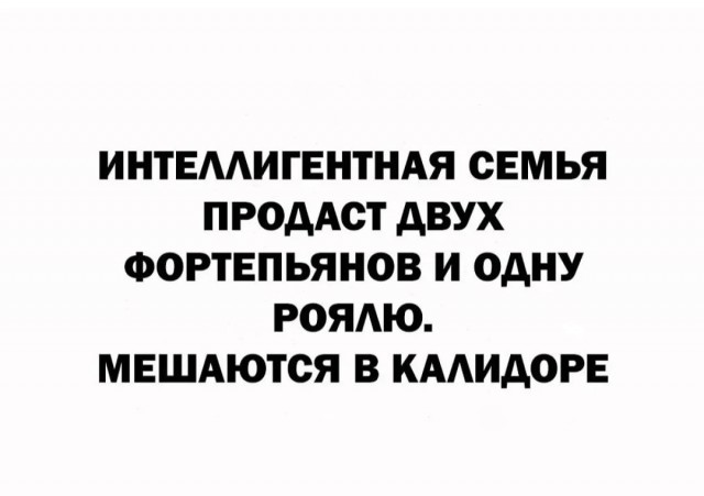 Завалялось тут случайно немного забавных картинок