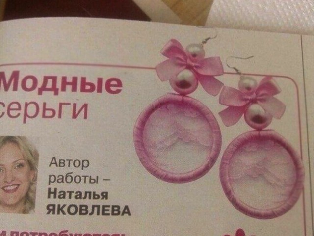 Так себе картинки 05.06.24