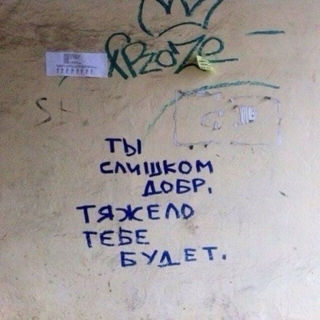 Прикольные и просто красивые картинки 07.06.2024