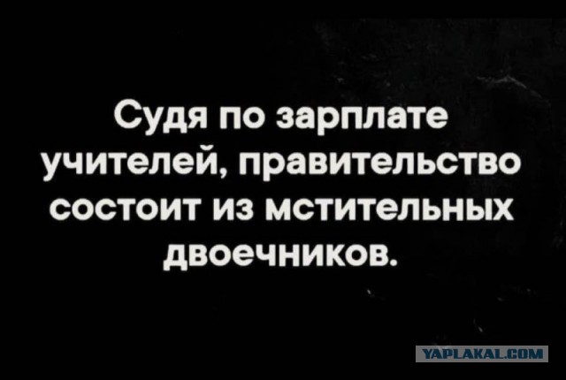 Картинки и буквы 24.06.2024