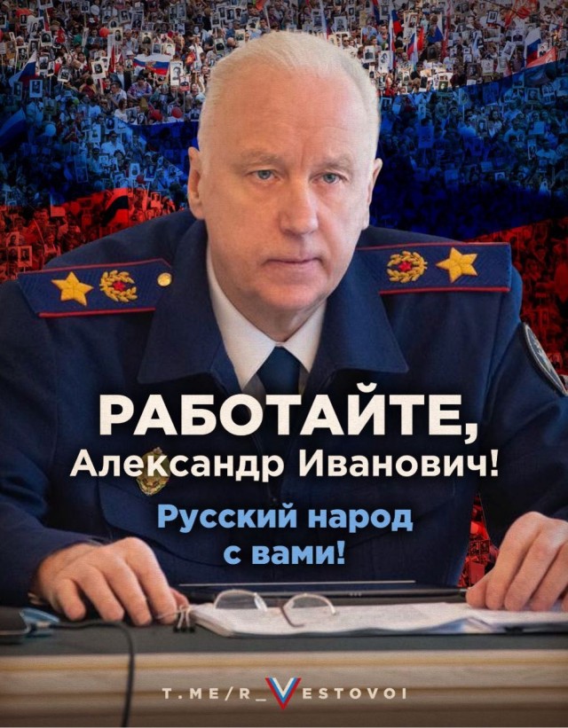 Депутат Госдумы Федоров призвал ввести в России налог на бездетность и назвал это формой общественных алиментов
