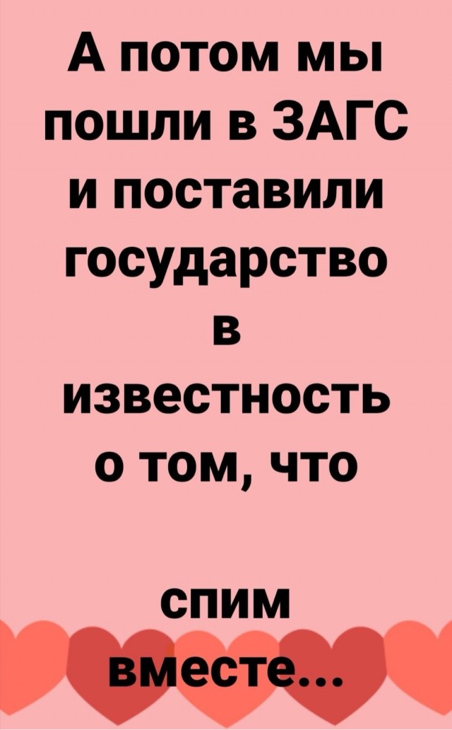 Так себе картинки 07.07.24