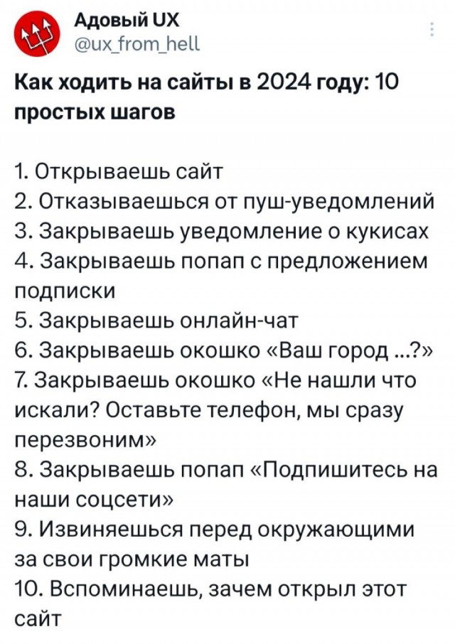 Немного забавных картинок