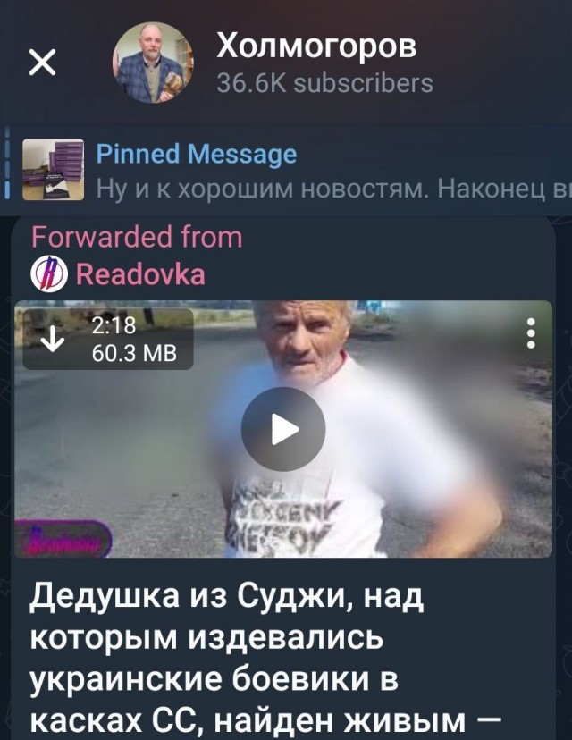 Лукашенко: «Давайте сядем за стол переговоров и закончим эту драчку. Она ни украинцам, ни россиянам, ни белорусам не нужна»