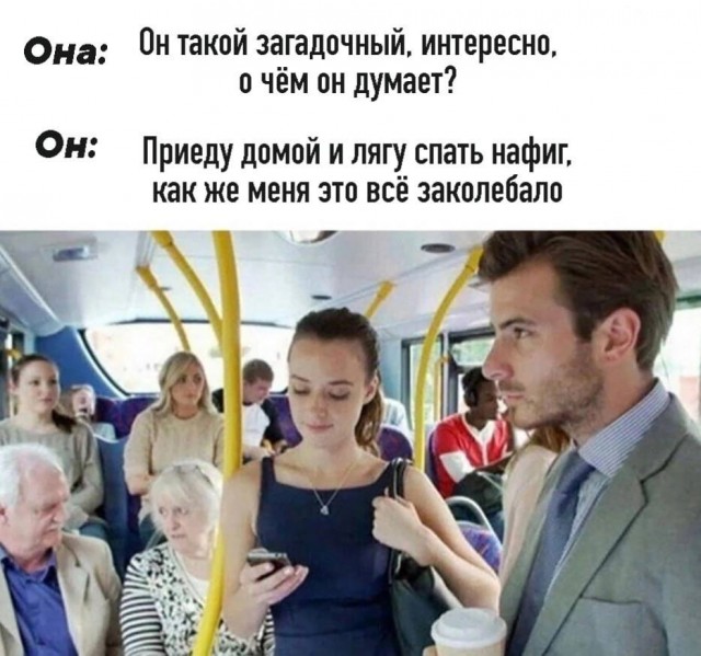 Завалялось тут случайно немного забавных картинок