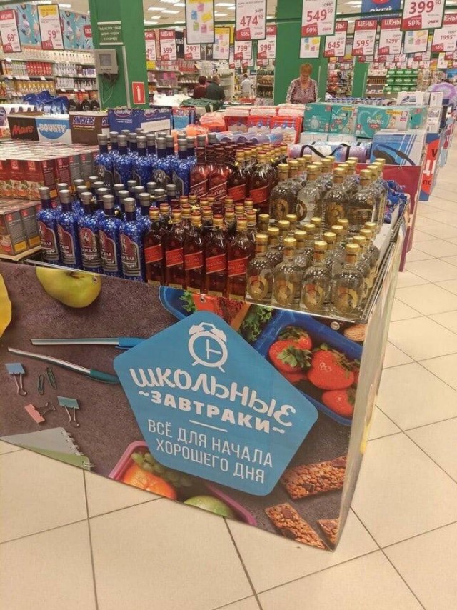 Околокулинарные картинки